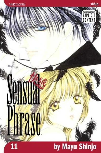 Cover of Vol. 11
