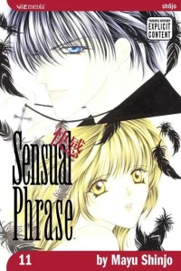 Vol. 11