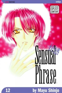 Vol. 12