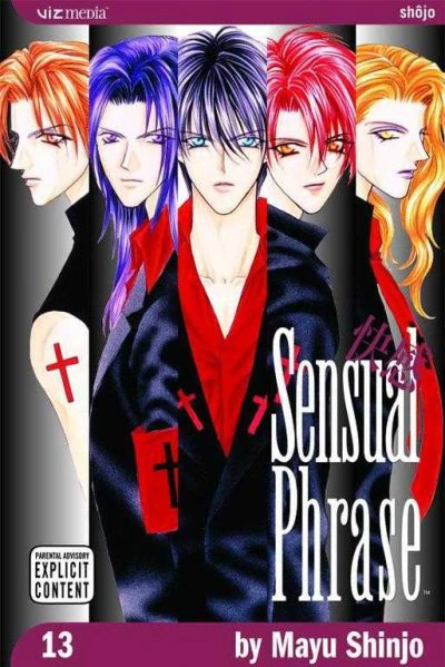 Cover of Vol. 13