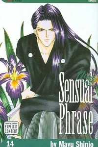Vol. 14