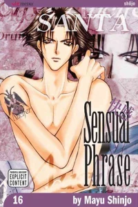 Vol. 16