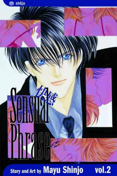 Cover of Vol. 2