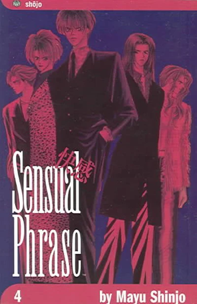 Cover of Vol. 4