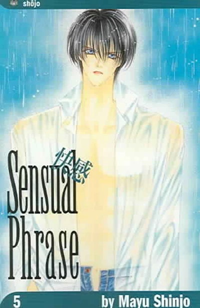 Cover of Vol. 5
