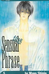 Vol. 5