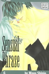 Vol. 6