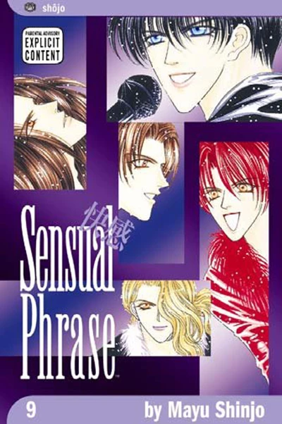 Cover of Vol. 9