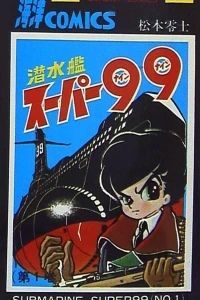 Vol. 1