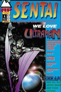 Super Special Ultraman Issue