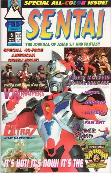Cover of Special All-Color Issue