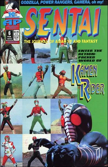Cover of Kamen Rider