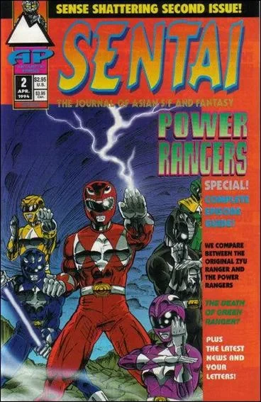 Cover of Power Rangers Special