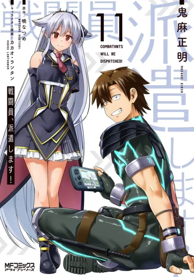 Cover of Vol. 11