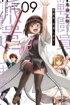 Vol. 9