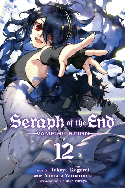 Cover of Vol. 12