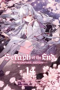 Cover of Vol. 14