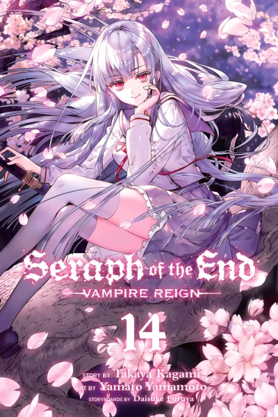 Cover of Vol. 14