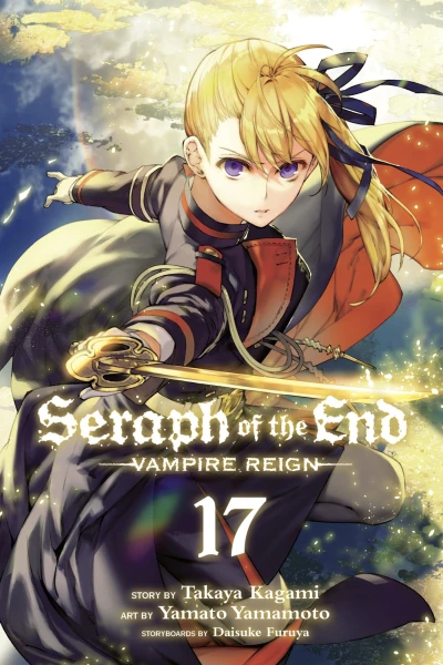 Cover of Vol. 17