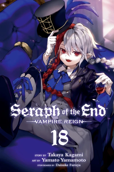 Cover of Vol. 18