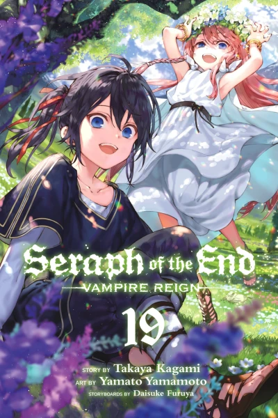 Cover of Vol. 19