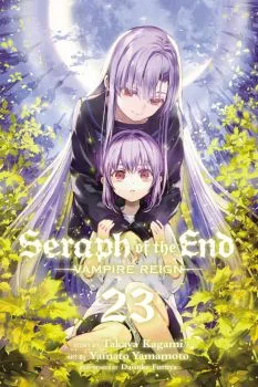 Cover of Vol. 23