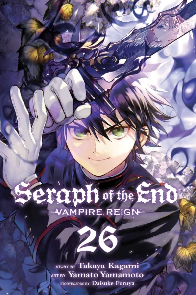 Cover of Vol. 26