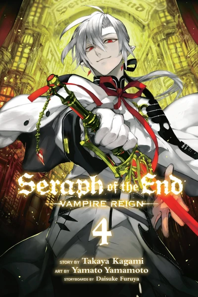 Cover of Vol. 4
