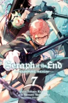 Vol. 7