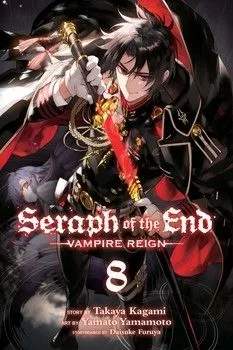 Cover of Vol. 8