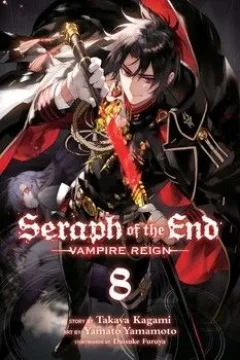 Vol. 8