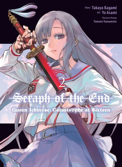 Cover of Vol. 2
