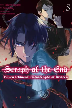 Vol. 5