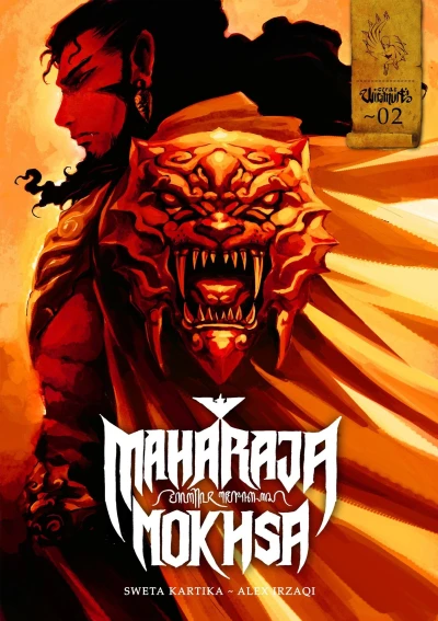 Cover of Maharaja Mokhsa