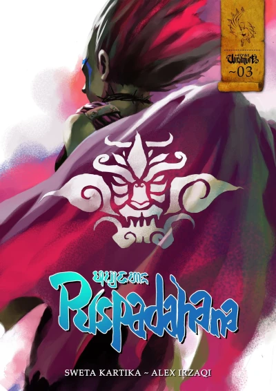 Cover of Puspadahana