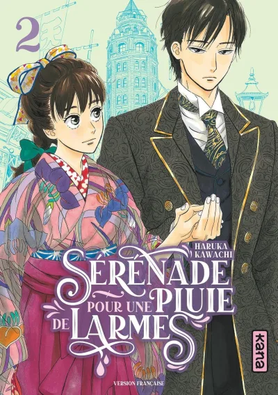 Cover of Volume #2