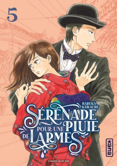 Cover of Volume #5