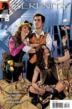 Issue #3