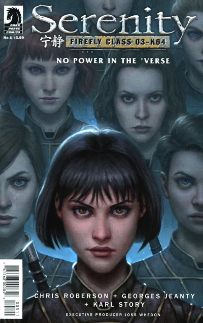 Cover of Issue #5