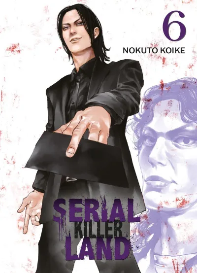 Cover of Issue #6