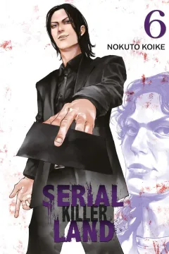 Issue #6