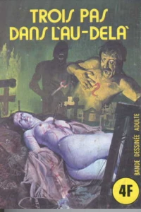 Issue #18