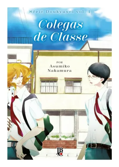 Cover of Colegas de classe