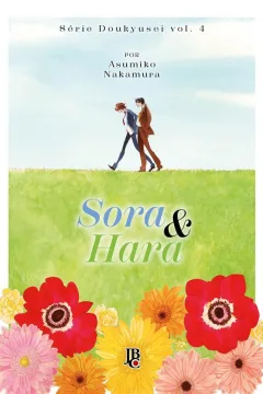 Sora & Hara