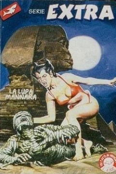 Ulula: La Lupa Mannara (1 / II)