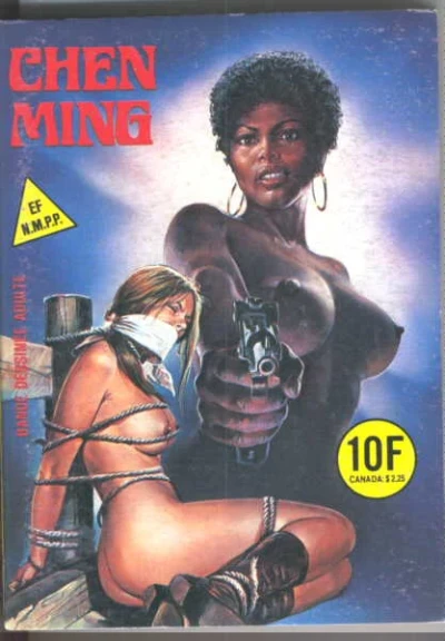 Cover of CHEN MING