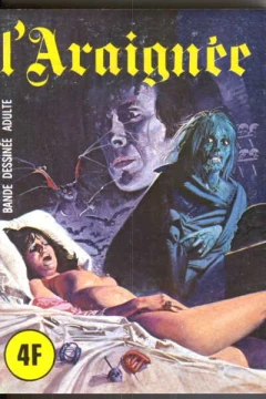 L'ARAIGNÉE