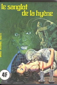 LE SANGLOT DE LA HYÈNE