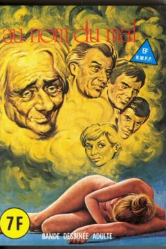 AU NOM DU MAL