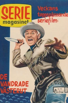 Issue #195949
